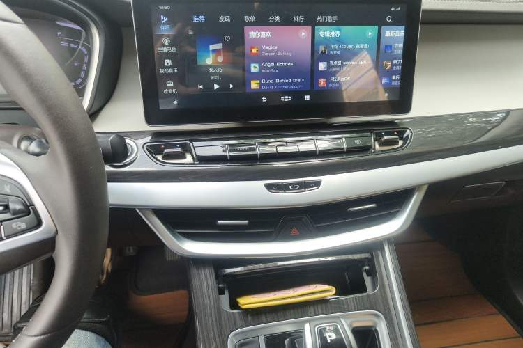 Used Geely Auto Jiajie 2021 1.8TD DCT Luxury Model Audio And AC Panel