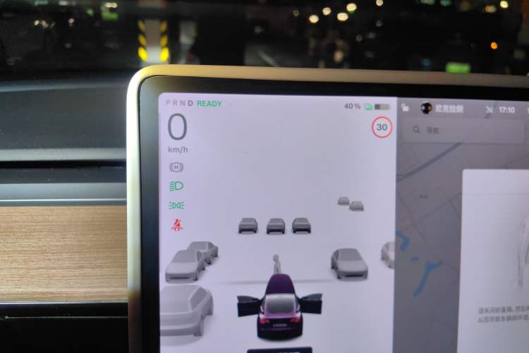 Used Tesla Model 3 2020 Standard Range Rear-Wheel Drive Upgraded Version
