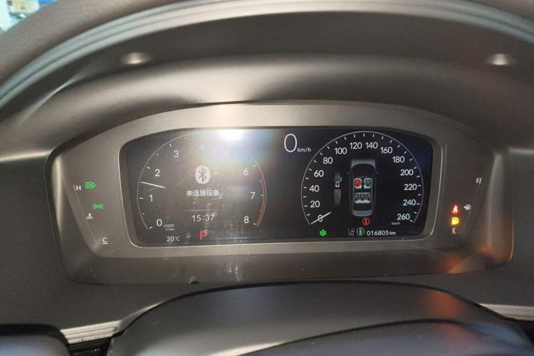 Used Honda Integra 2023 240TURBO CVT Tech Edition
