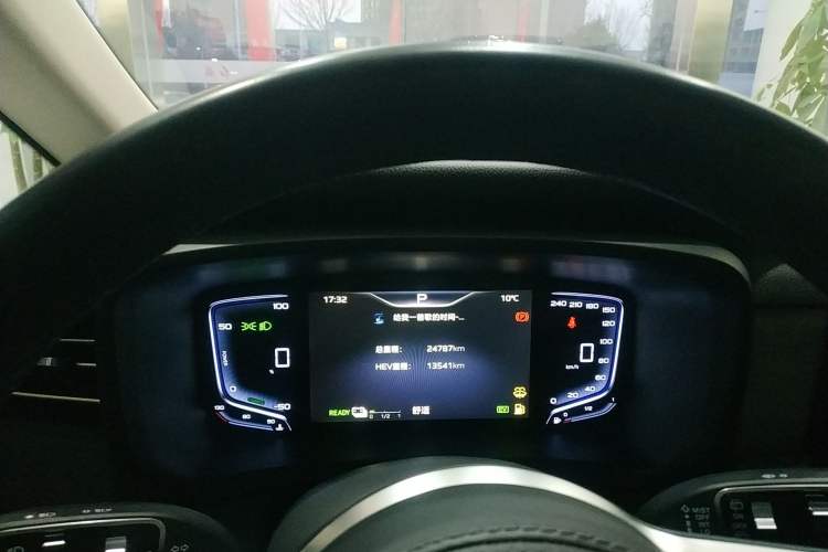 Used Hongqi HQ9 PHEV 2024 2.0T Four-Wheel Drive Business Edition