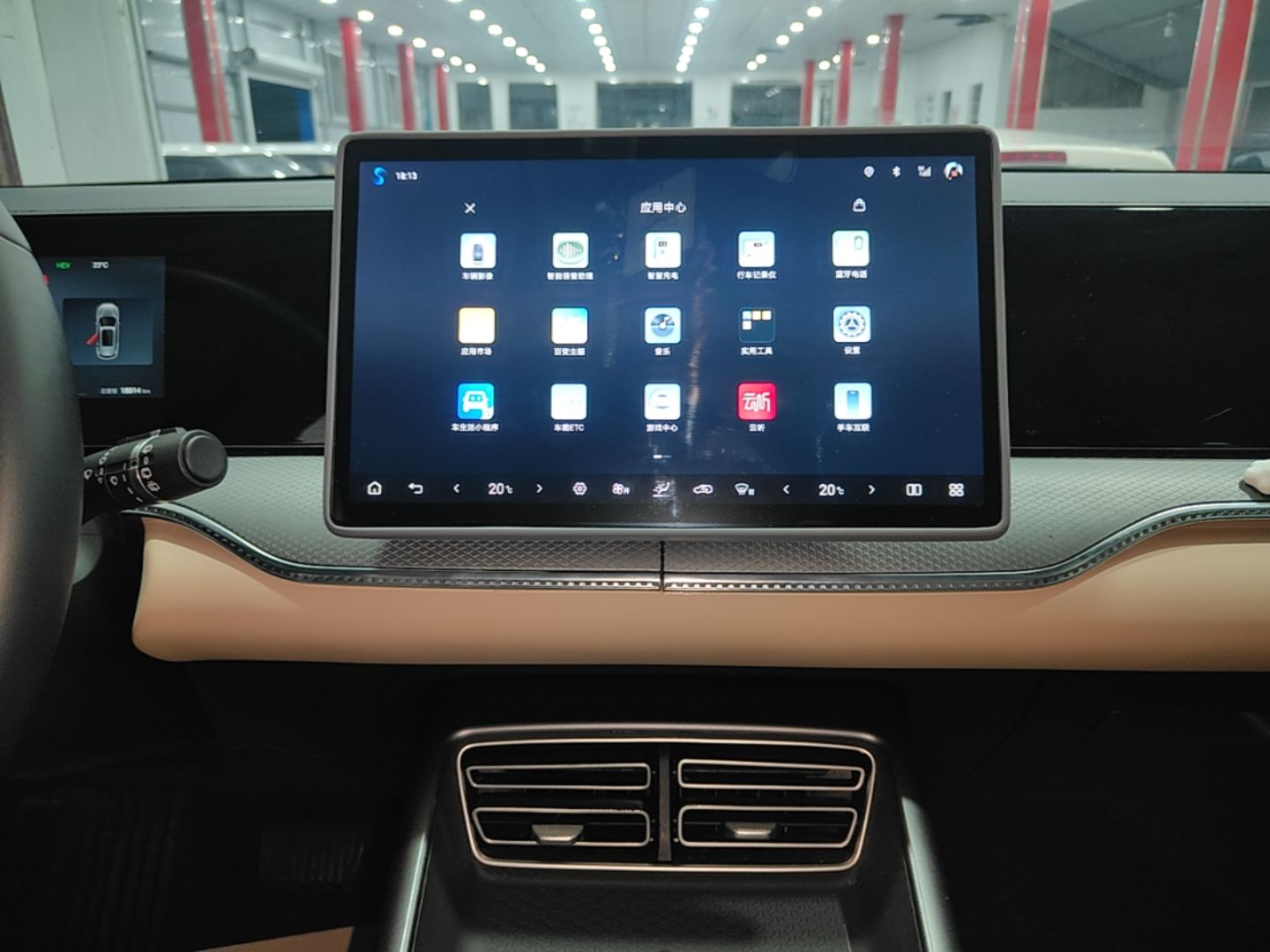 BYD Song Pro New Energy 2025 2nd Generation Intelligent Driving Version DM-i 75KM Leading Edition — снимка 15