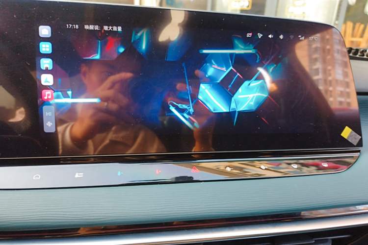 Used MG 7 2023 1.5T DCT Elegant & Graceful Edition