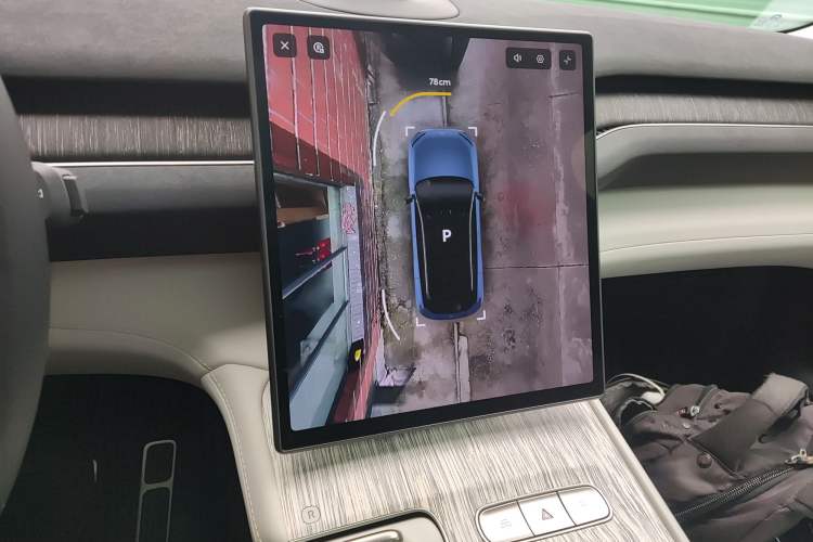 Used Nio ES7 2022 100kWh First Edition Audio And AC Panel