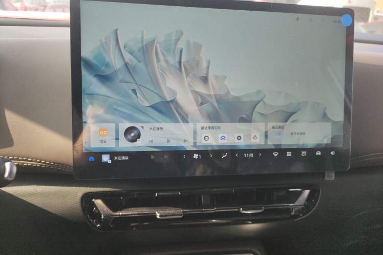 Used Wuling Wuling Starlight 730 2025 Model Plug-in Hybrid 125km Luxury Edition
