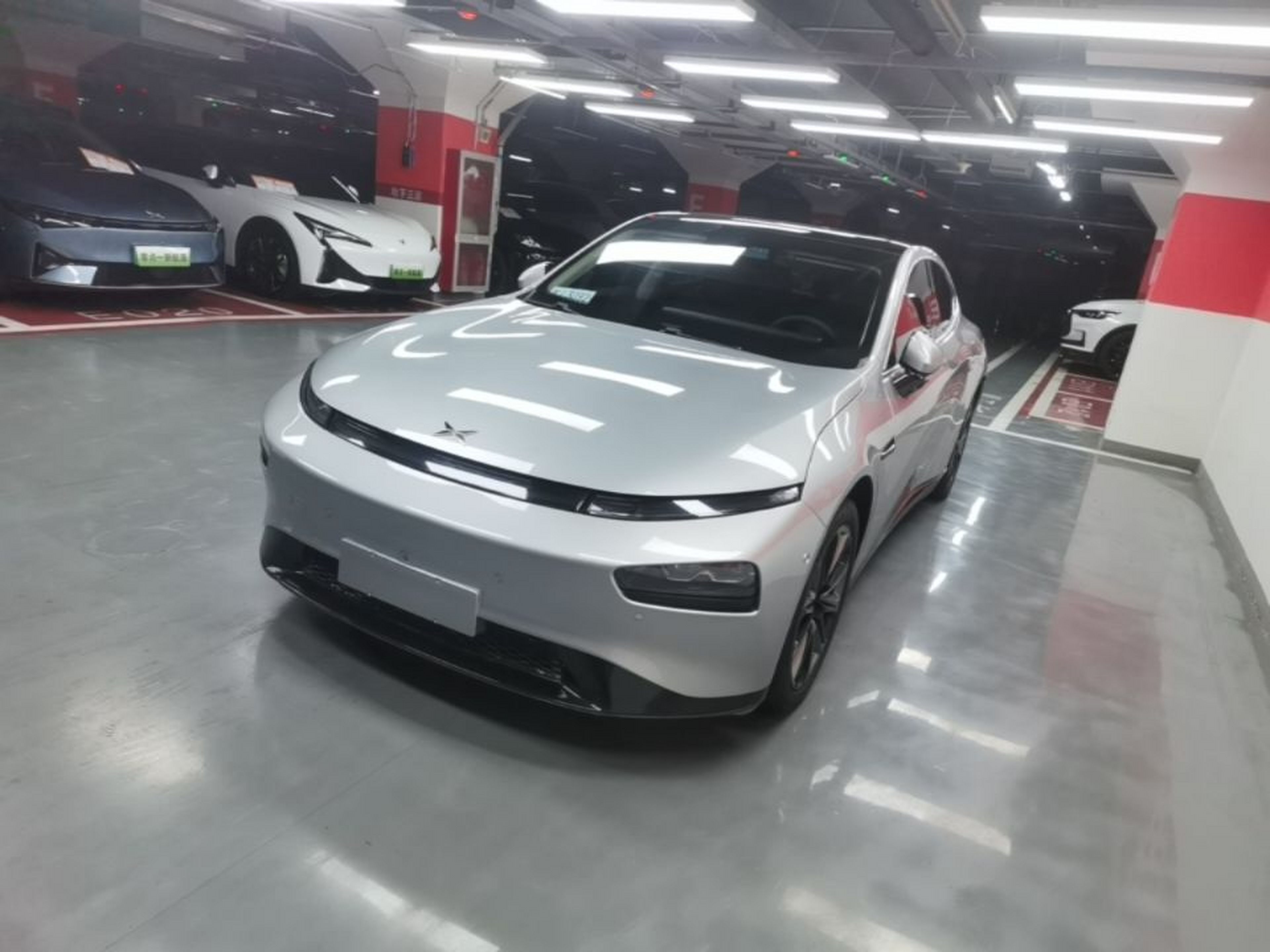 Under Front Bumper