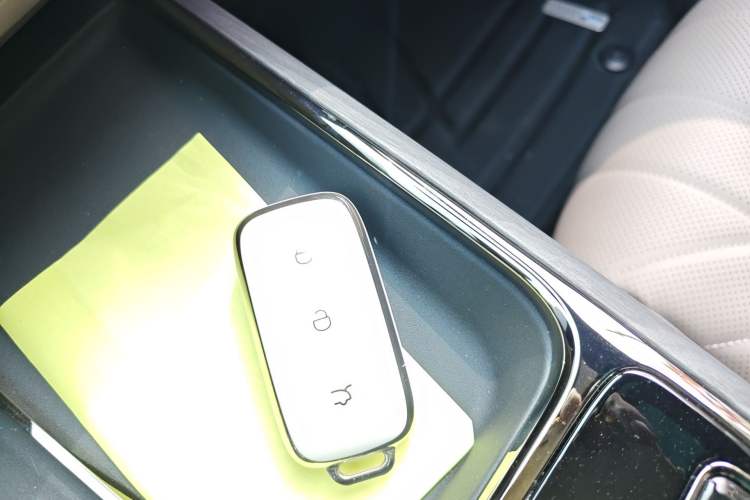 Used Geely Galaxy 8 2025 130km EM-i Flagship Edition Vehicle Key