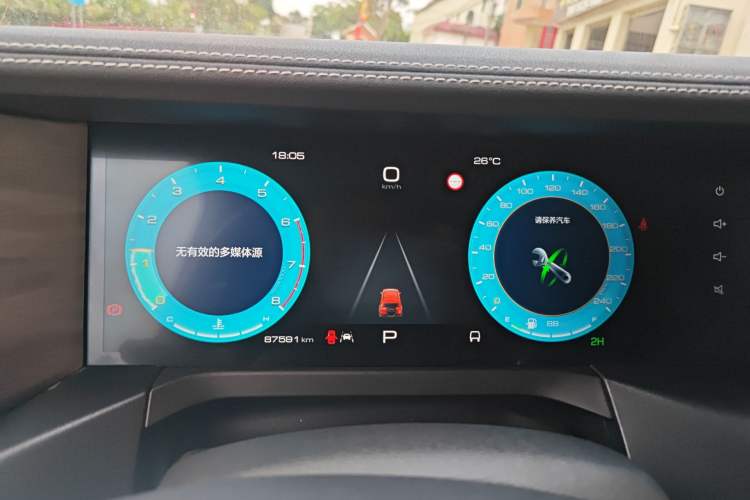 Used Tank 300 2021 Off-Road Edition 2.0T Challenger Instrument Cluster