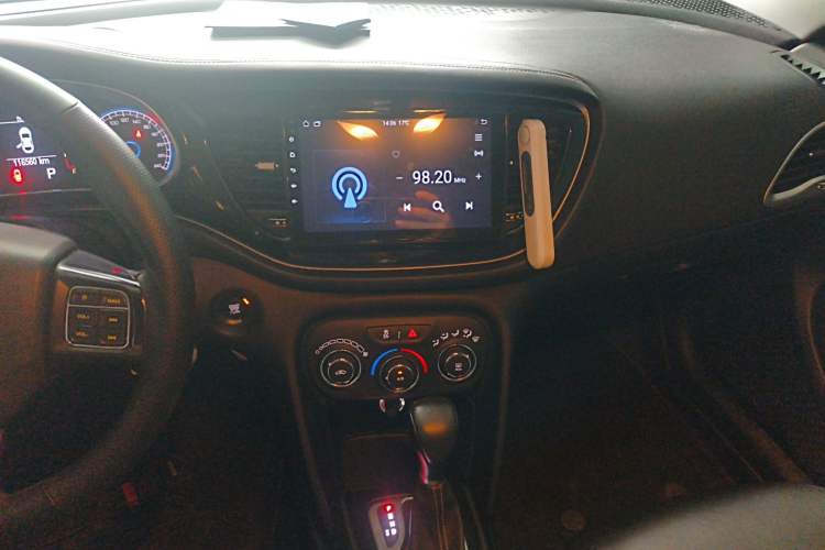 Used Fiat Ottimo 2014 1.4T Automatic Comfort Edition Audio And AC Panel