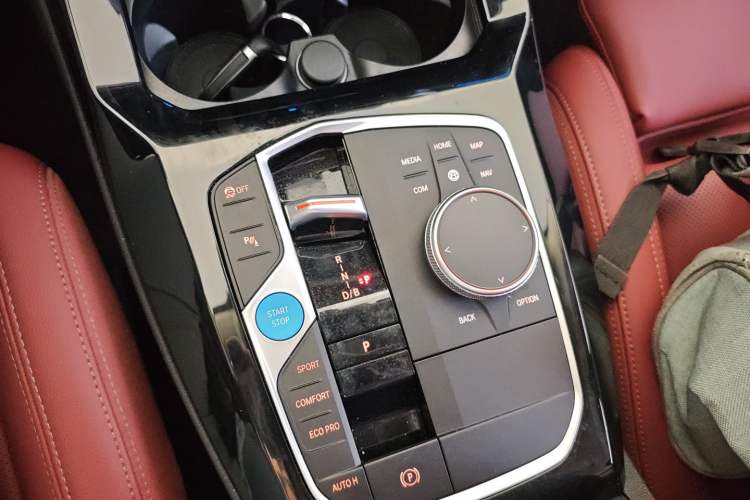 Used BMW iX3 2023 Leading Model Gear Lever