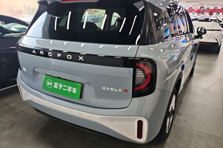 Used ARCFOX Kaola S 2024 PRO