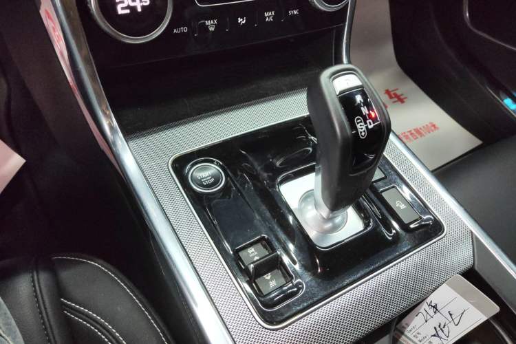 Used Jaguar XEL 2020 2.0T 200PS R-DYNAMIC Youth Sports Edition