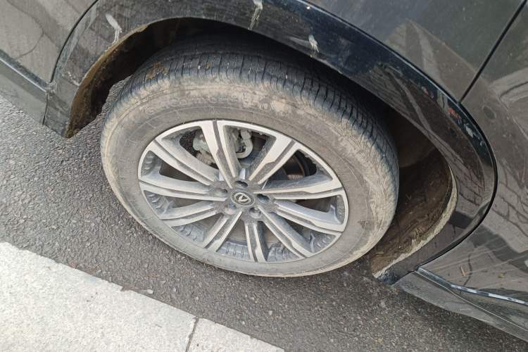 Used Changan CS75 PLUS 2024 3rd Generation Champion Edition 1.5T Intelligent Drive Dynamic Model