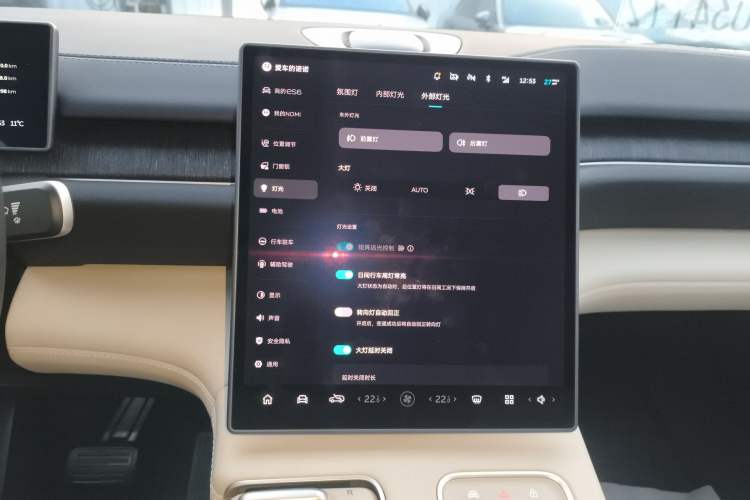 Used Nio ES6 2024 75 kWh
