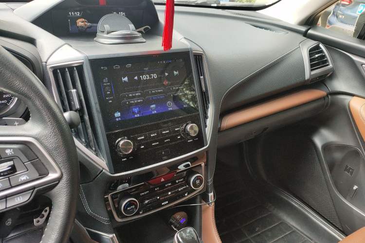 Used Subaru Forester 2020 2.0i e-Boxer Flagship Edition with EyeSight
