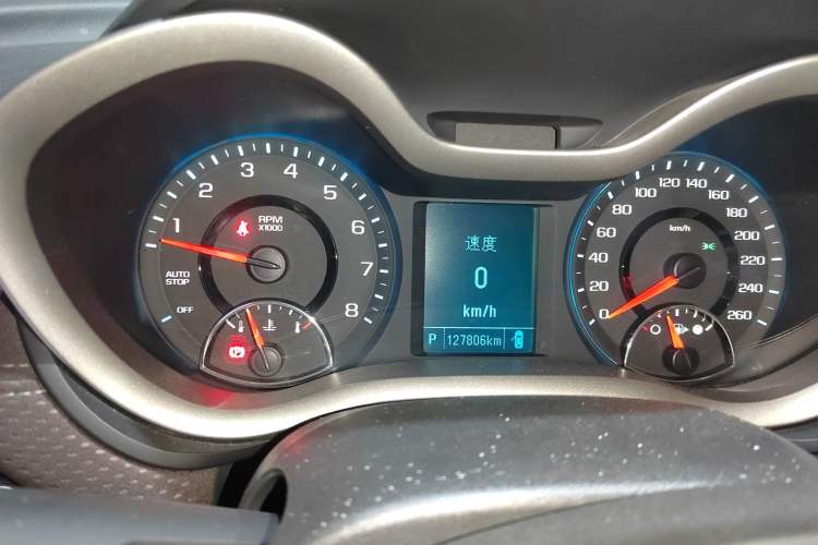 Used Chevrolet Malibu 2018 530T Automatic Luxury Edition Instrument Cluster