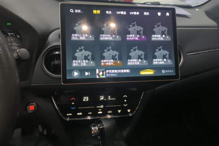 Used Honda XR-V 2021 220TURBO CVT Comfort Version Audio And AC Panel