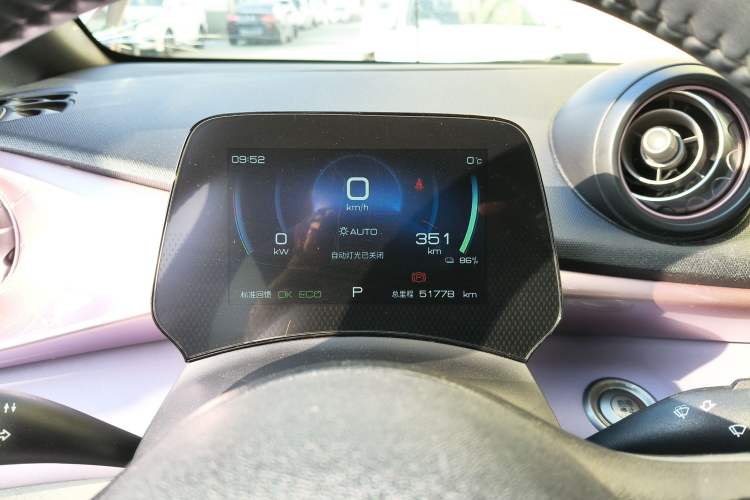 Used BYD Dolphin 2021 405 km Fashion Edition