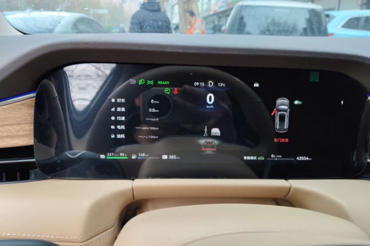 Used Hima AITO M7 2024 1.5T Rear-Drive Plus Version 5 Seats
