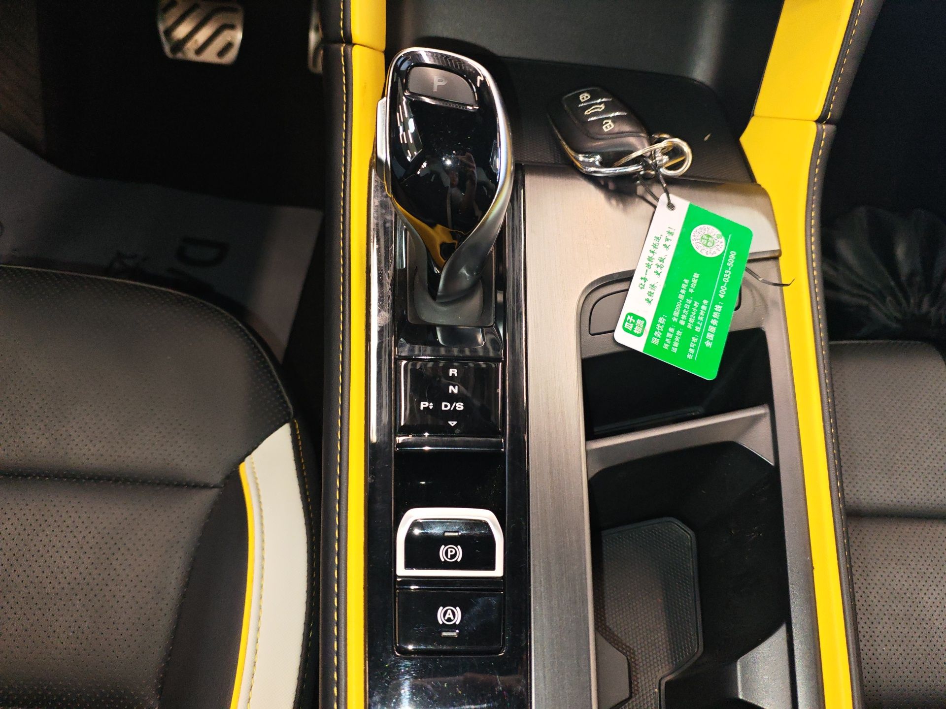 MG 6 2021 Pro 1.5T Automatic Trophy Luxury Edition — снимка 16