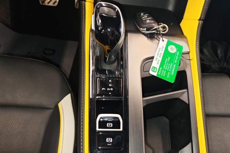 Used MG 6 2021 Pro 1.5T Automatic Trophy Luxury Edition Gear Lever