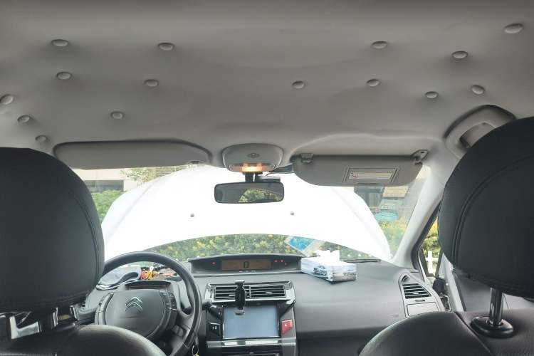 Used Citroen C-Quatre 2013 Sedan 1.6L Manual - Prestige Model Headliner