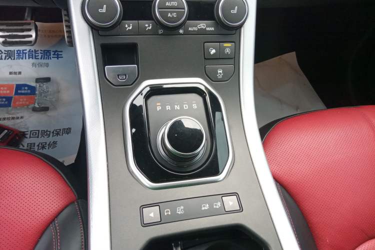 Used Land Rover Range Rover Evoque 2017 2.0T Convertible Edition