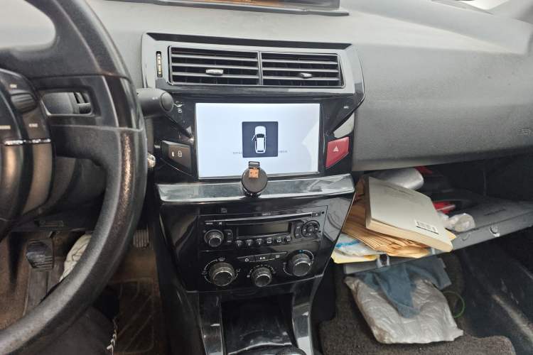 Used Citroen C-Quatre 2012 Sedan 2.0L Manual - Joyful Edition