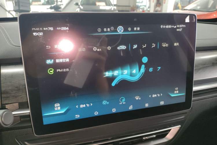 Used BYD Qin Pro New Energy 2019 EV Super Edition High-Power Smart Connect Luxurious Model Audio And AC Panel