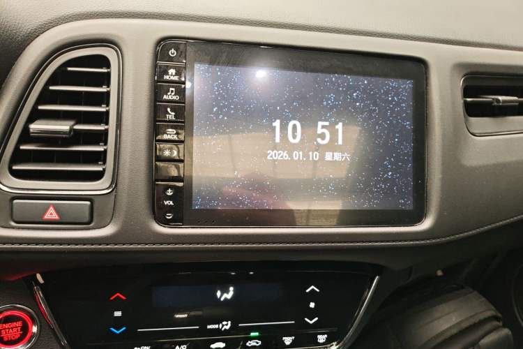 Used Honda Vezel 2020 220 TURBO CVT Luxury Edition
