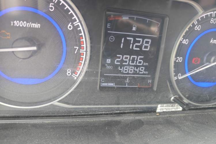 Used Dongfeng Xiaokang C56 2020 1.5L Luxury Model I DK15C
