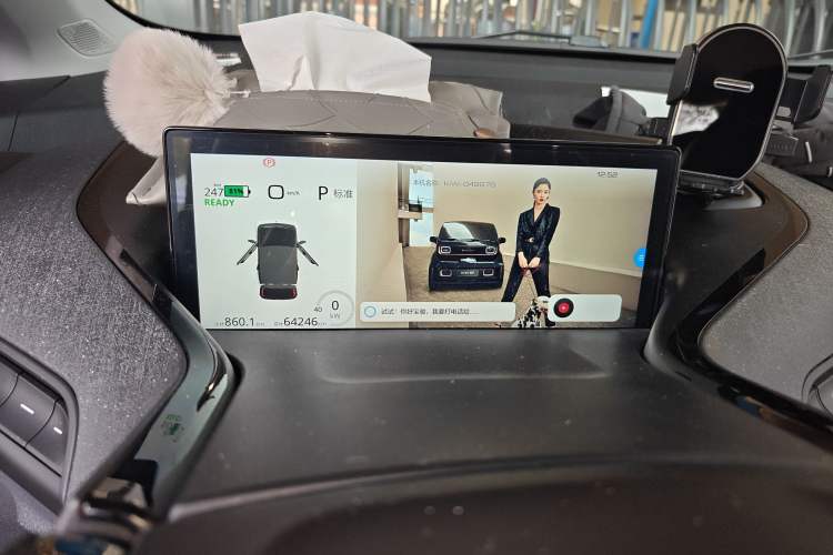 Used Baojun KiWi EV 2022 Designer Lite Edition Ternary Lithium Instrument Cluster