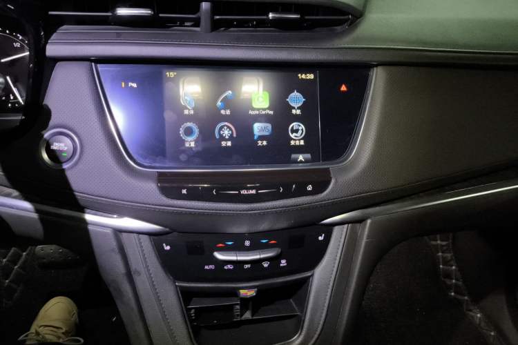 Used Cadillac XT5 2017 Anniversary Edition 25T Luxury Model Audio And AC Panel