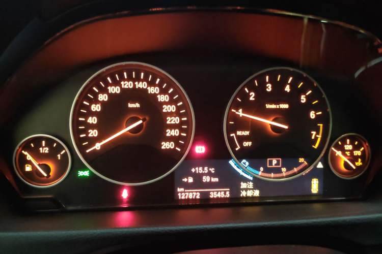 Used BMW 3 Series 2019 320Li Fashion Model