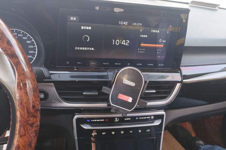 Used Kia KX3 2020 1.5L CVT Trend Edition
