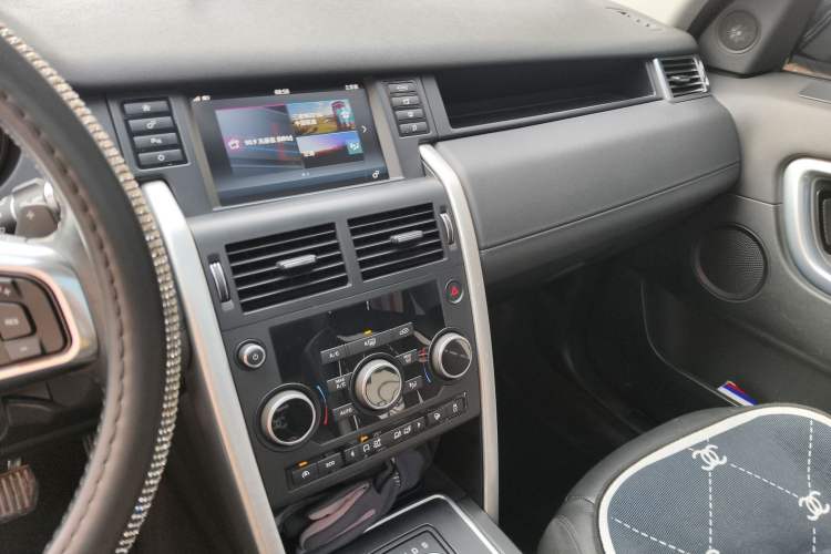 Used Land Rover Discovery Sport 2017 2.0T SE
