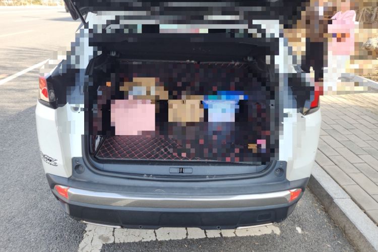 Used Peugeot 4008 2017 350THP Comfort Edition
