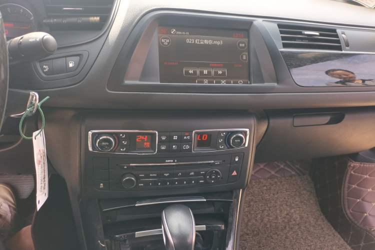 Used Citroen C5 2014 2.0L Automatic Luxury Edition