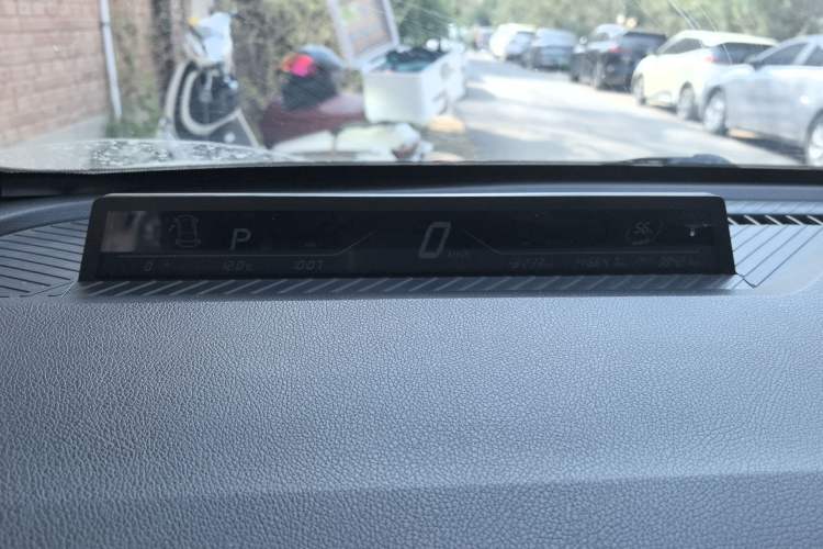 Used NETA V 2022 Chao 400 Pro Instrument Cluster