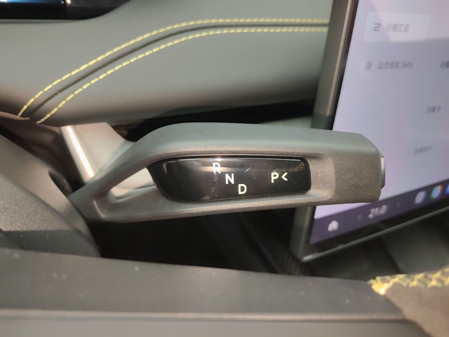Xiaomi Auto SU7 Ultra 2025 Ultra Model — снимка 16