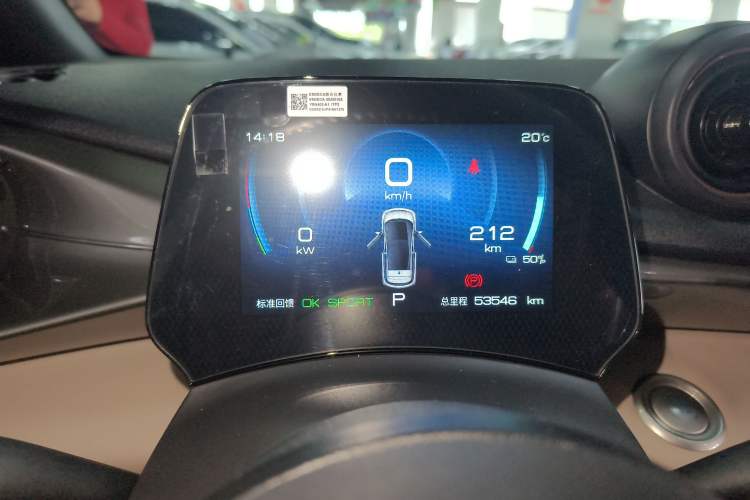 Used BYD Dolphin 2023 420 km Fashion Edition
