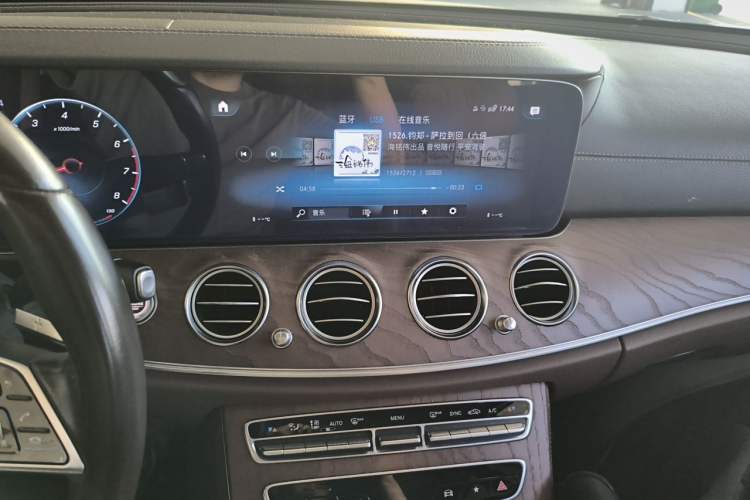 Used Mercedes-Benz E-Class 2021 Restyled E 300 L Luxury Edition
