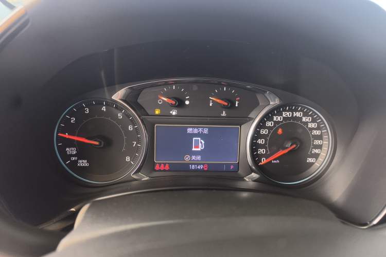 Used Chevrolet Equinox 2022 535T YuJie Edition