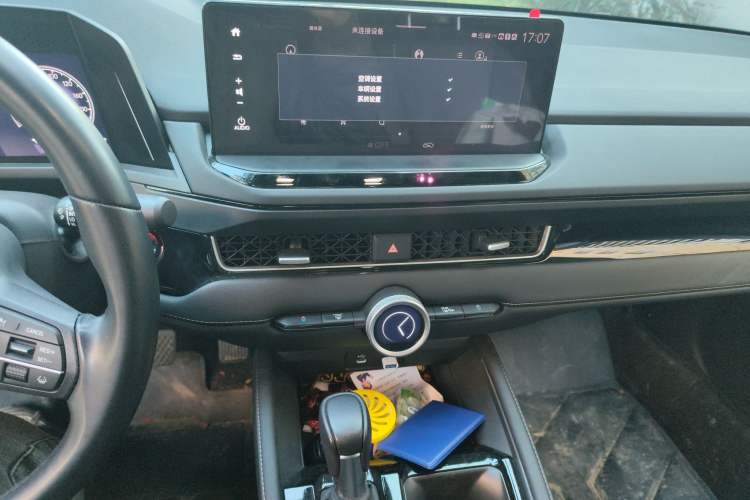 Used Honda Inspire 2023 260TURBO Deluxe Edition