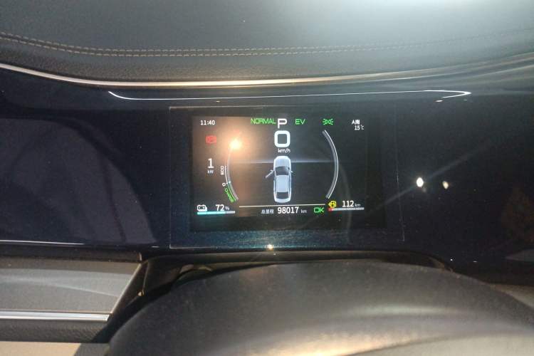 Used BYD Qin PLUS 2021 DM-i 120KM Prestige Model