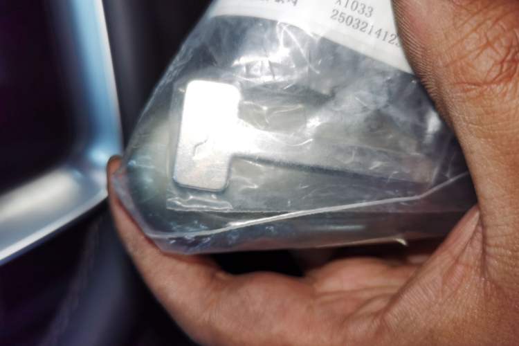 Used Li Auto L6 2025 Max Smart Refresh Edition Vehicle Key