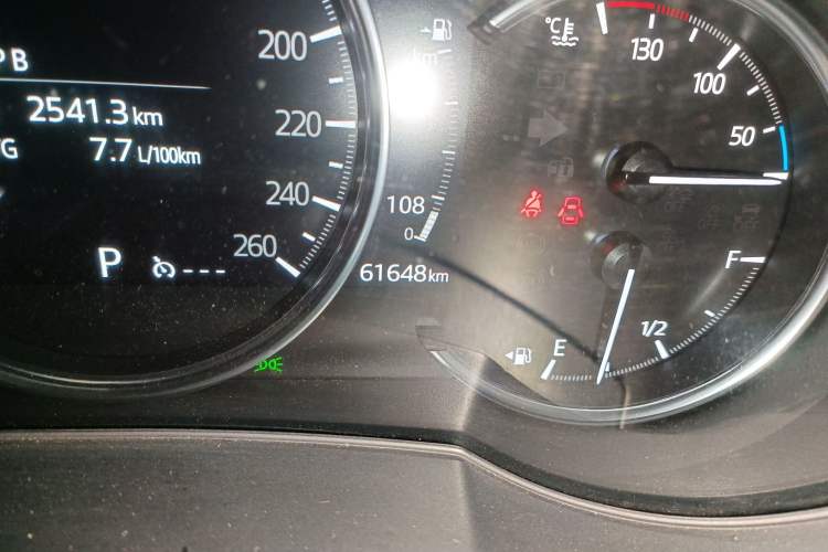 Used Mazda Atenza 2020 2.5L Sky Blue Prestige Edition
