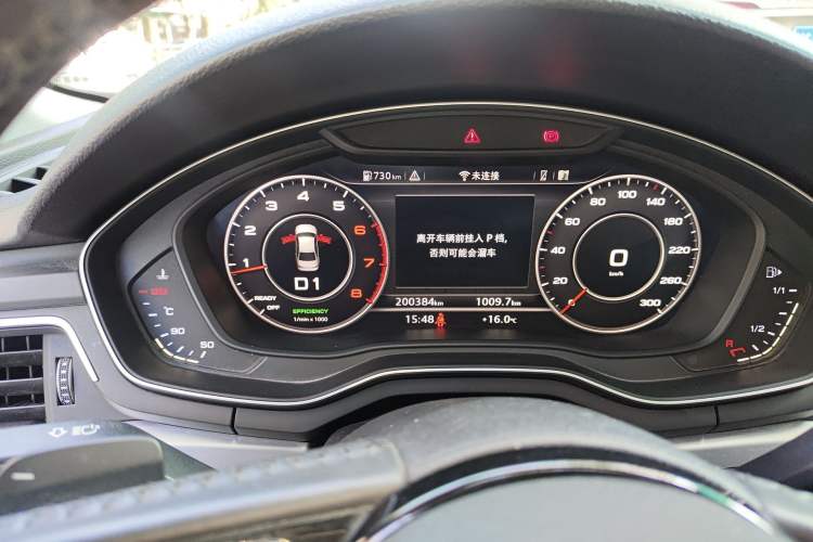 Used Audi A4L 2018 30th Anniversary Edition 40 TFSI Fashion Model
