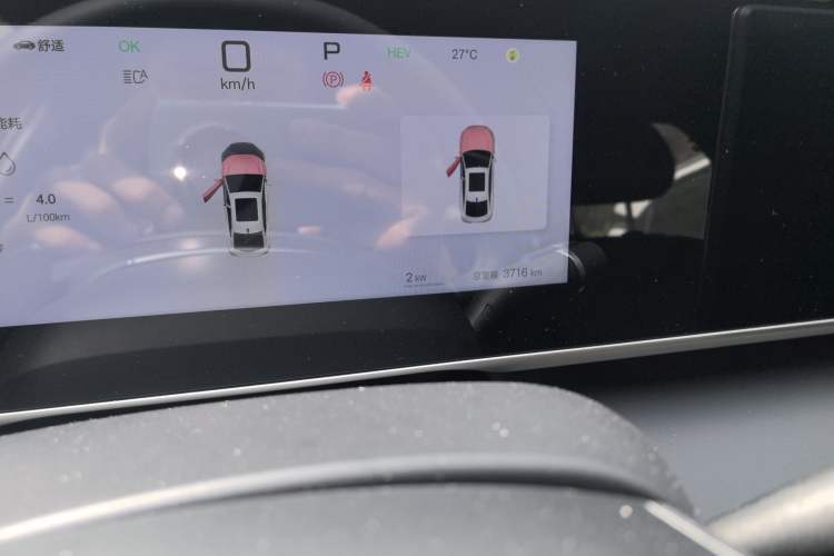 Used BYD Qin L 2025 DM-i Smart Drive 80KM Leading Model Odometer Close Up