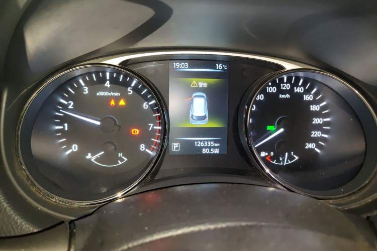 Used Nissan X-Trail 2015 2.0L CVT Comfort MAX Edition 2WD Instrument Cluster