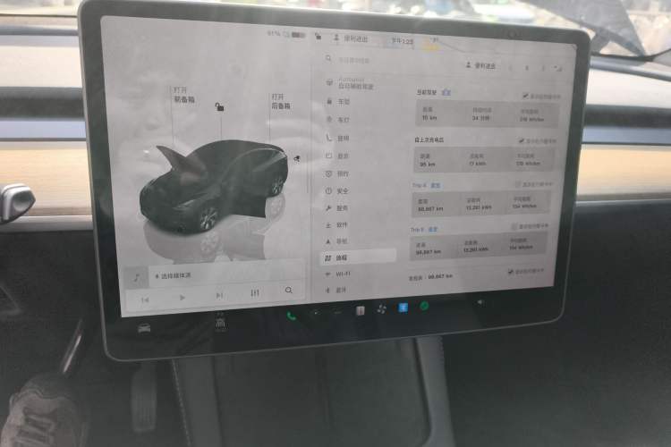 Used Tesla Model Y 2022 Revised Version Rear-Wheel Drive